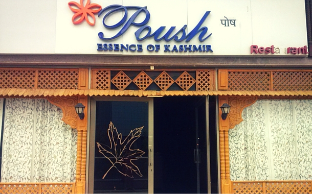 A walk through of Poush Restaurant A walk through of Poush Restaurant