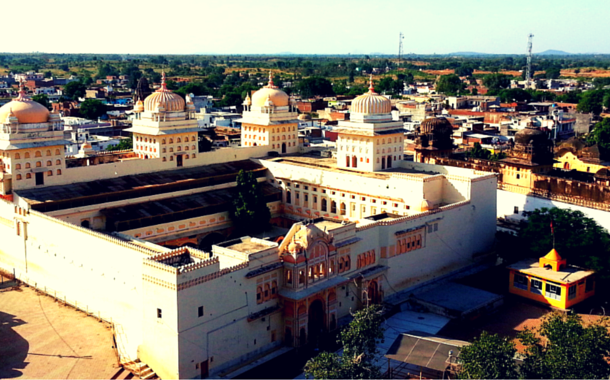 Ram Raja Temple, Orchha Ram Raja Temple