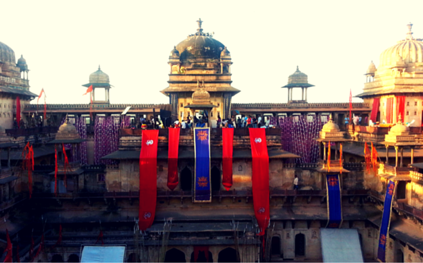 Jahangir Mahal, Orchha Jahangir Mahal, Orchha